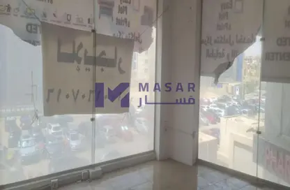 محل تجاري - استوديو - 1 حمام للايجار في كايرو بيزنس بارك - كمبوندات التجمع الخامس - التجمع الخامس - مدينة القاهرة الجديدة - القاهرة