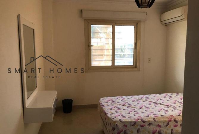 8534806 - صورة العقار 2