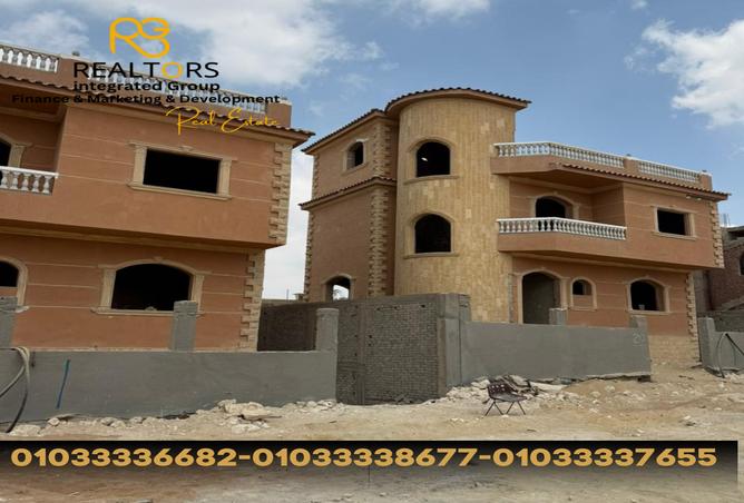 7986825 - صورة العقار 2