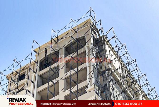 8444221 - Property Image 2