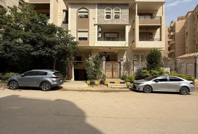 8130793 - Property Image 2