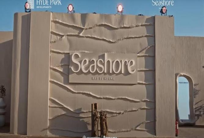 8266829 - الصورة الرئيسية للعقار