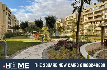 Apartment - 2 Bedrooms - 2 Bathrooms for sale in The Square - 5th Settlement Compounds - The 5th Settlement - New Cairo City - Cairo