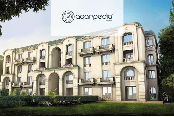 7886961 - Property Image 2