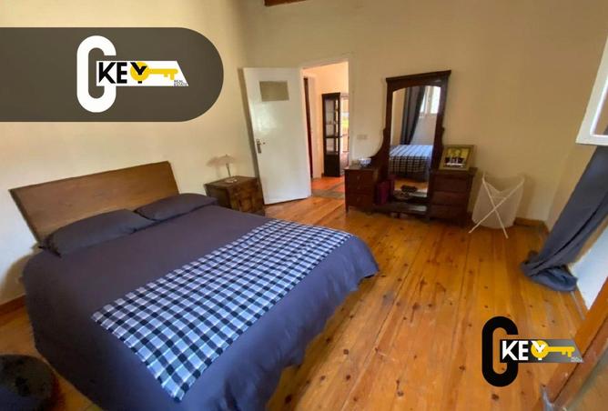 8445219 - صورة العقار 2