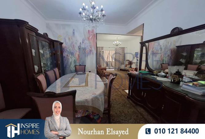 7987881 - صورة العقار 3