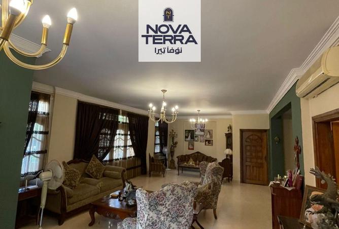 8178865 - Property Image 3