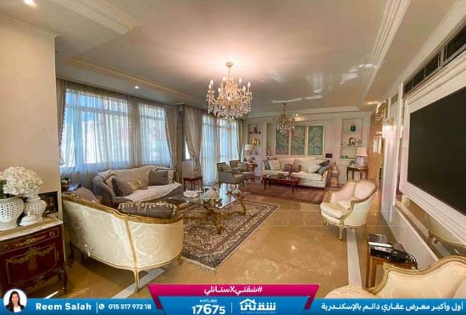 8268740 - Property Image 2