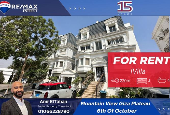 8025165 - Property Main Image