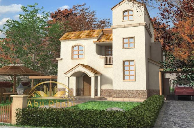 8060682 - صورة العقار 3