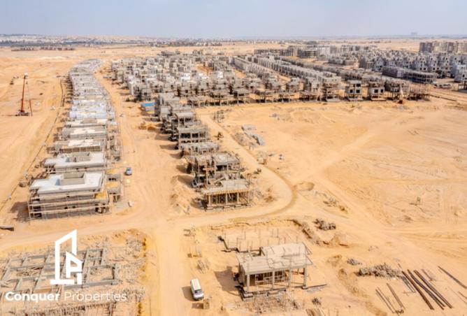 8458337 - صورة العقار 3