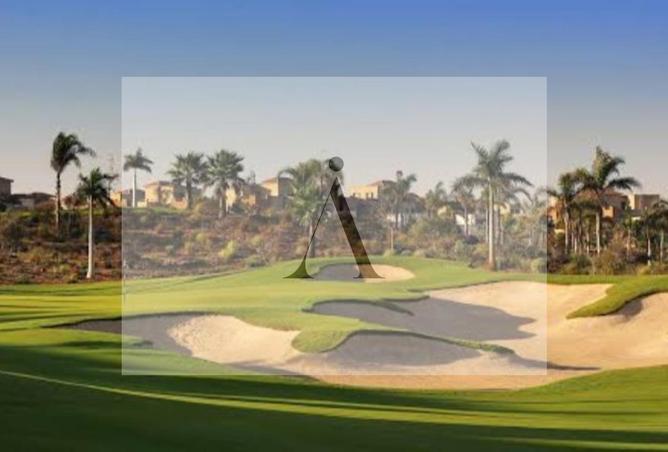 8440042 - صورة العقار 2