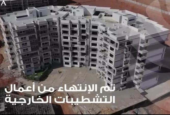 8337821 - Property Main Image