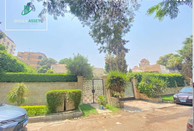 7920576 - صورة العقار 3