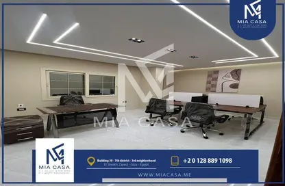 Office Space - Studio - 1 Bathroom for rent in 7th District - Sheikh Zayed City - Giza