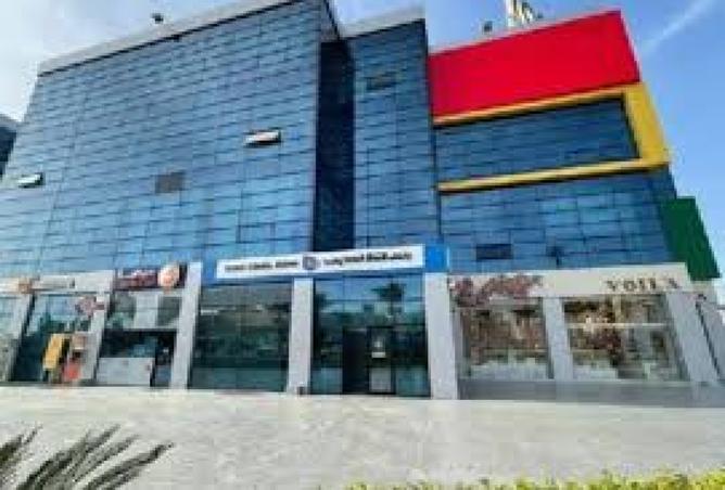 8409410 - صورة العقار 3