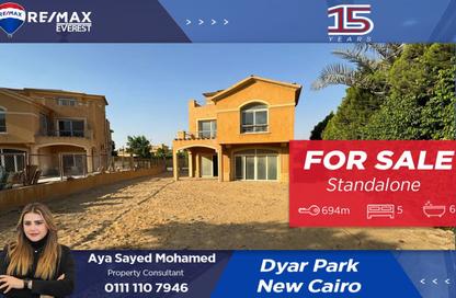 Villa - 5 Bedrooms - 6 Bathrooms for sale in Dyar Park - Ext North Inves Area - New Cairo City - Cairo