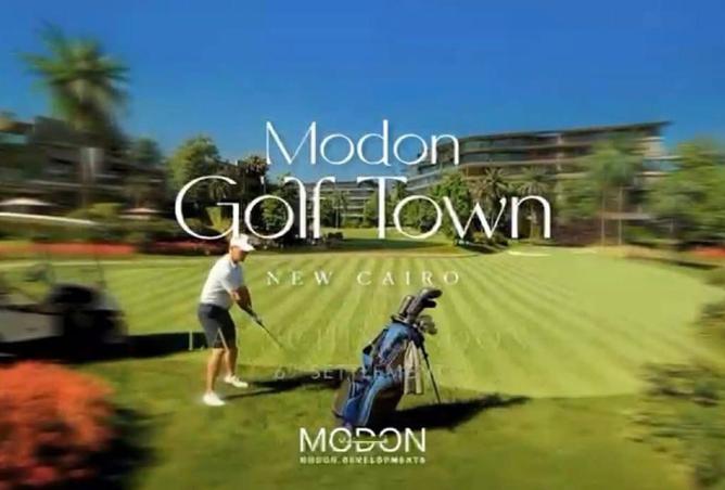 8554305 - صورة العقار 3