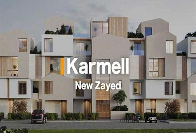 8292991 - صورة العقار 3