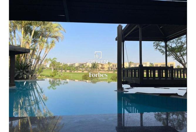 8105490 - Property Image 3
