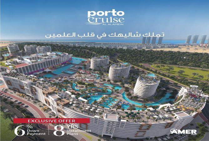 6513276 - Property Image 3