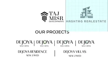 Office Space - Studio for sale in Dejoya 3 New Capital - New Capital Compounds - New Capital City - Cairo