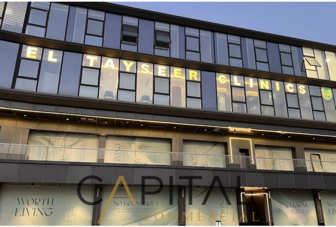 8302010 - صورة العقار 2