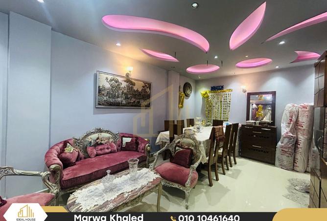 8378243 - Property Image 3