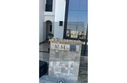 فيلا - 3 غرف نوم - 3 حمامات للبيع في مارك جاردنز - كمبوندات التجمع الخامس - التجمع الخامس - مدينة القاهرة الجديدة - القاهرة