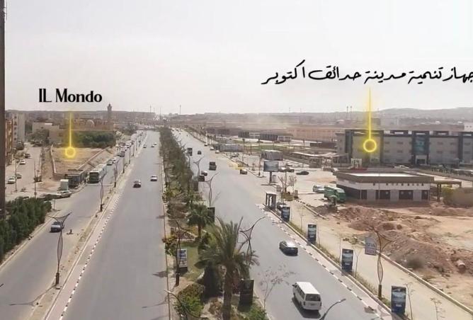 7958842 - صورة العقار 2