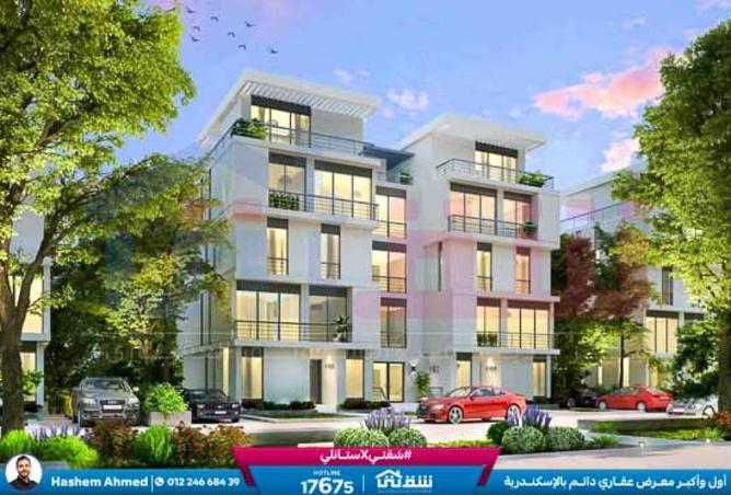 8371261 - Property Main Image