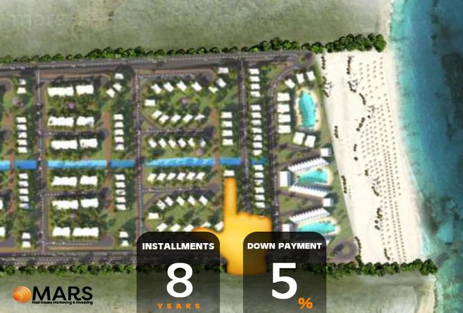 6381733 - صورة العقار 3