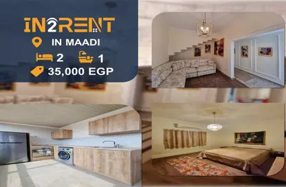 Apartment - 2 Bedrooms - 1 Bathroom for rent in Degla Square - Degla - Hay El Maadi - Cairo