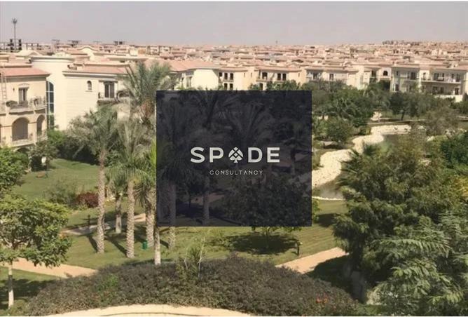 8327973 - صورة العقار 3