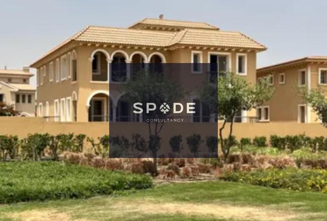 8230948 - صورة العقار 3