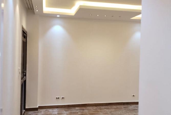 8401396 - Property Image 2