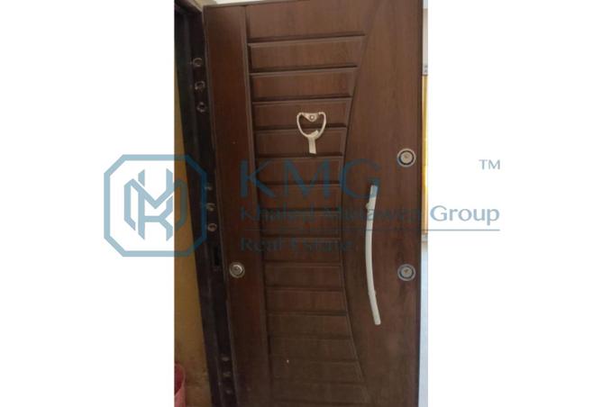 7948257 - صورة العقار 2