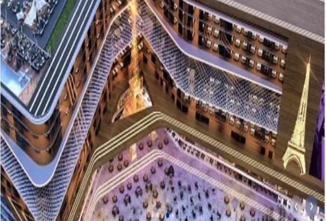 8472802 - Property Image 2