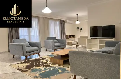 Apartment - 3 Bedrooms - 3 Bathrooms for rent in Sarayat Al Maadi - Hay El Maadi - Cairo Apartment - 3 Bedrooms - 3 Bathrooms for rent in Sarayat Al Maadi - Hay El Maadi - Cairo