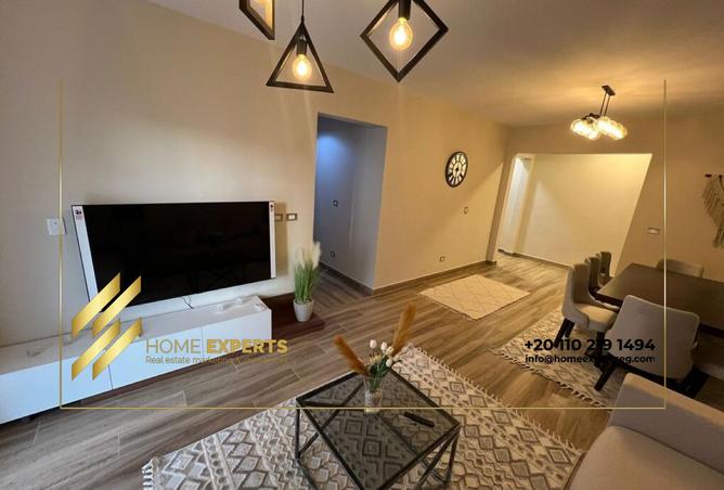 8365103 - صورة العقار 3