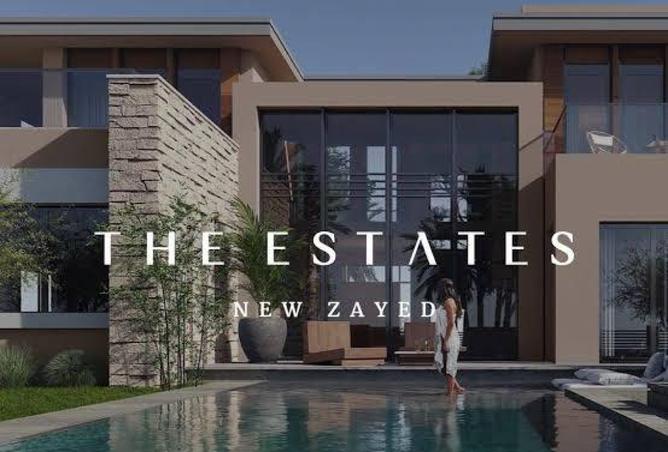 8157649 - صورة العقار 2