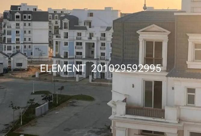 8341869 - Property Image 3