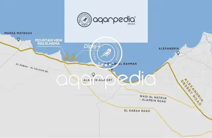 Villa - 4 Bedrooms - 7 Bathrooms for sale in Skala Mountain View Ras El Hikma - North Coast Resorts - North Coast