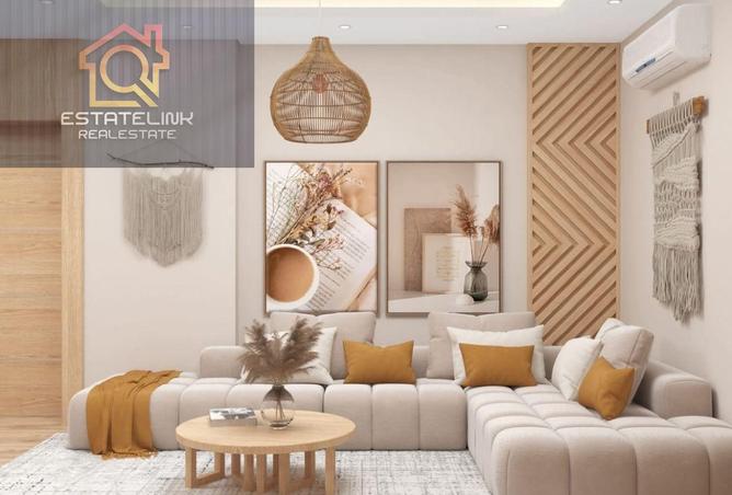 8548146 - صورة العقار 2