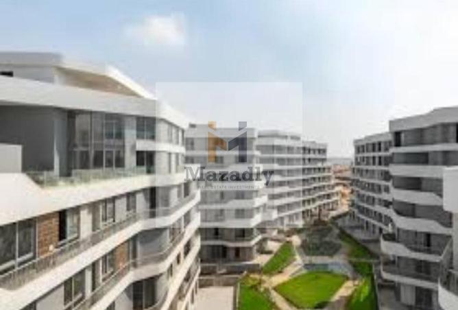 8377186 - Property Main Image