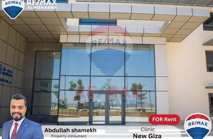 Clinic - Studio - 1 Bathroom for rent in New Giza - Cairo Alexandria Desert Road - 6 October City - Giza