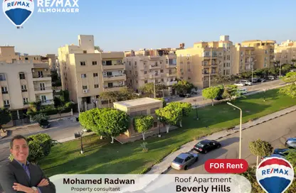 Apartment - 2 Bedrooms - 2 Bathrooms for rent in Six West - Beverly Hills - Sheikh Zayed Compounds - Sheikh Zayed City - Giza