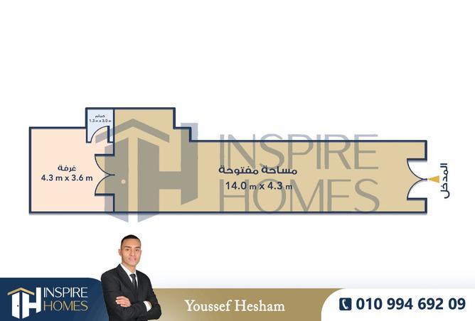 8339999 - Property Main Image