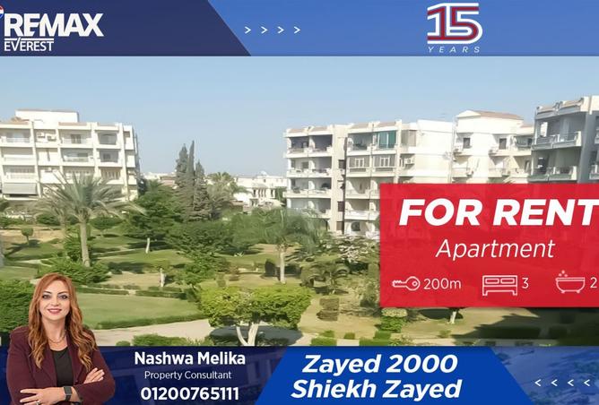 8452525 - الصورة الرئيسية للعقار