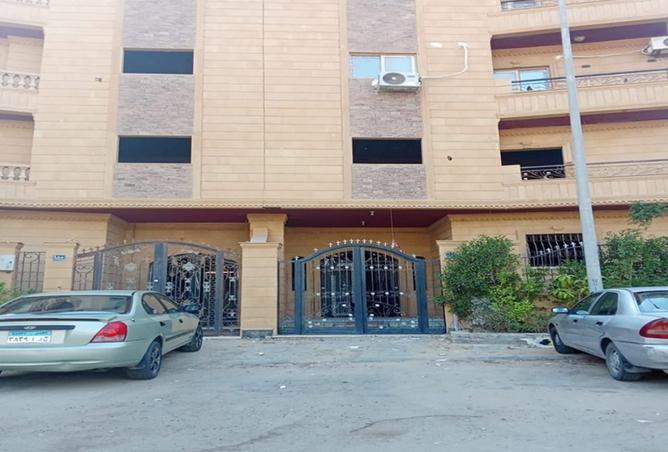 8415356 - Property Main Image